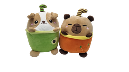 [2701] PELUCHE REDONDO SOFT 20cm.